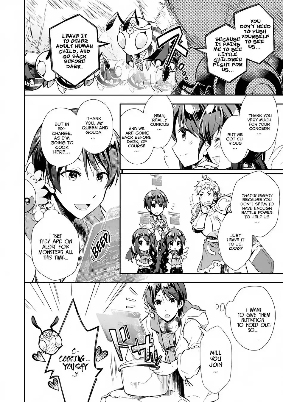 Nonbiri VRMMO-ki Chapter 19 22